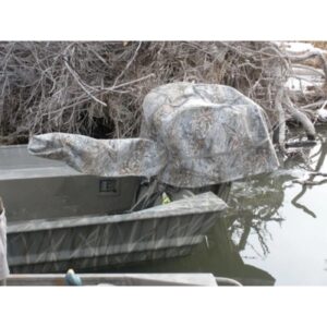 boat motor cover